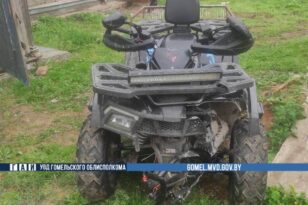 В Речицком районе в результате ДТП пострадал водитель квадроцикла
