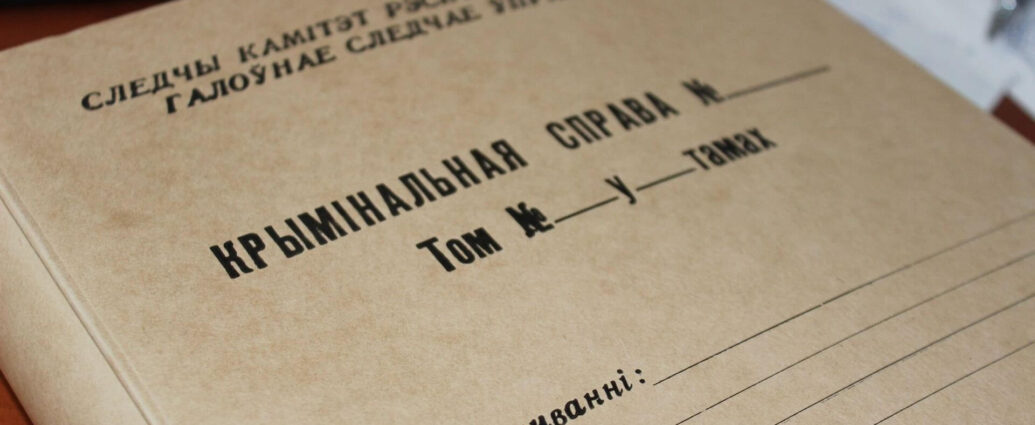 Выносили неделями: подростки похитили товары с ПВЗ на 16 тысяч рублей