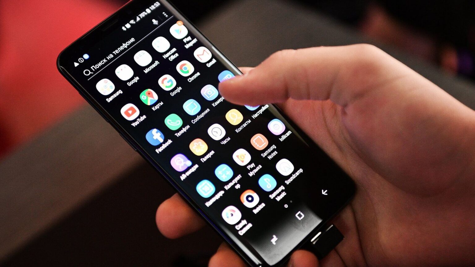 Браузер требовал обновления: новое шпионское приложение атаковало Android