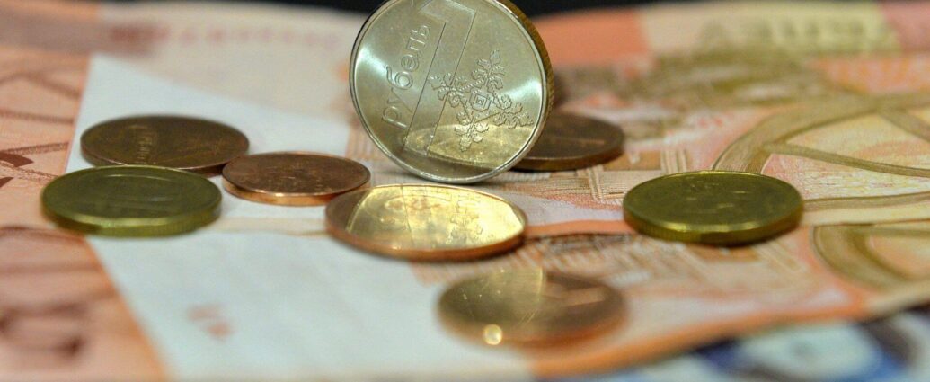 Поездка домой из бара на Зыбицкой обошлась минчанину в 400 рублей