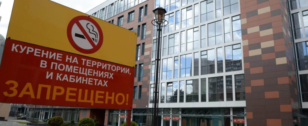 Врачи рассказали, когда наступает реальный эффект после отказа от курения
