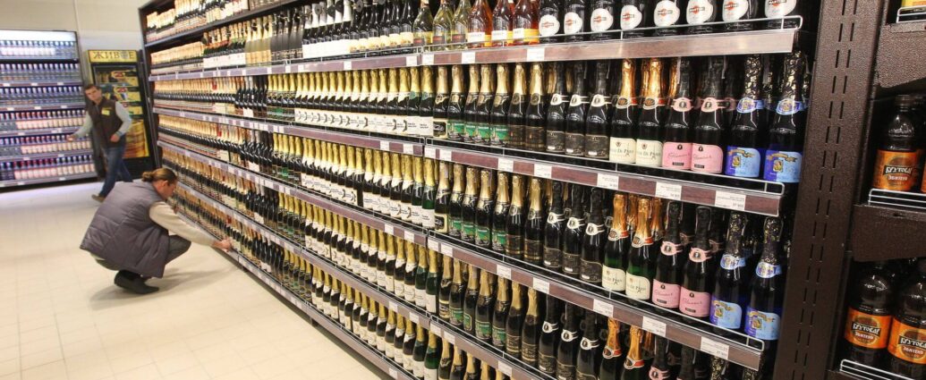 Госстандарт запретил к продаже коньяк из Слонима