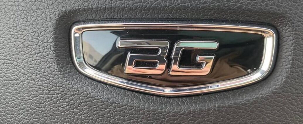 Стартовали продажи Belgee Х50 „на минималках“