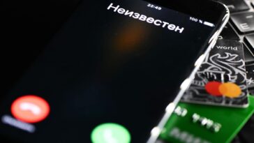 Нацбанк: значительно снизилось количество инцидентов с мошенниками
