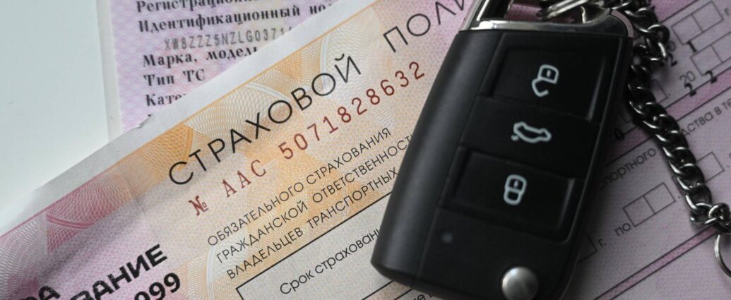 Выезд на автомобиле без страховки — какие ждут последствия