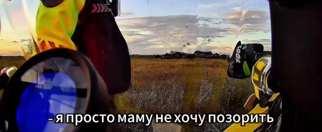 Ночные гонки, слезы и побег от ДПС: чем заканчиваются подростковые покатушки?