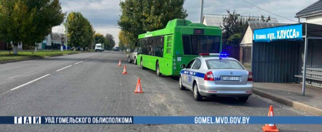 В Речице пострадал пассажир рейсового автобуса
