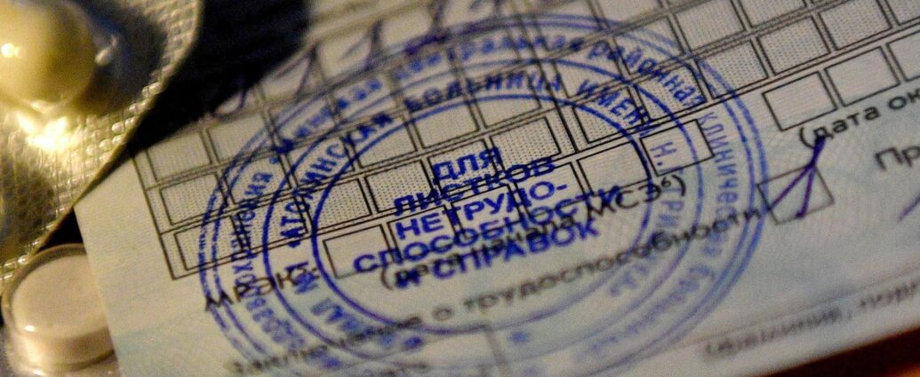 Чем грозит неявка к врачу во время больничного — объяснили в Минтруда