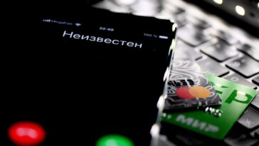 Мошенники переключились на организации, уже есть пострадавшие
